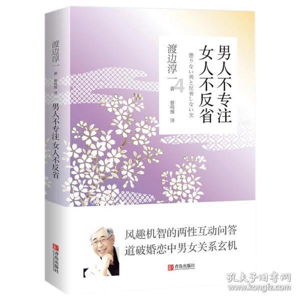 24年前今天国足19-0狂胜关岛，创造队史2大纪录！出场球员今何在？
