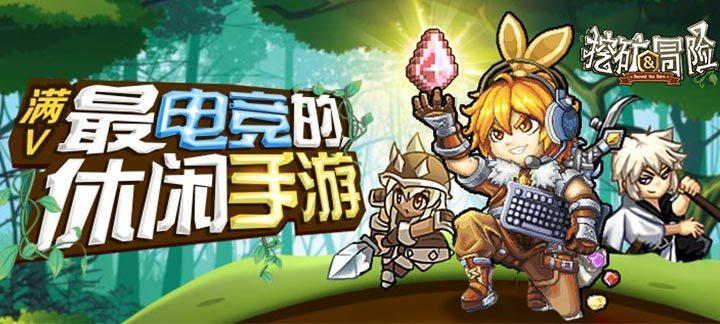 范集镇农房改善助力和美乡村建设