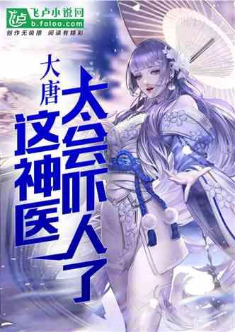 大富翁9