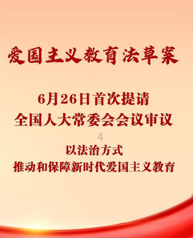 因‘00’后大学生扮锦衣卫迎大家返乡,引发争议,穿上飞鱼服就是锦衣卫?