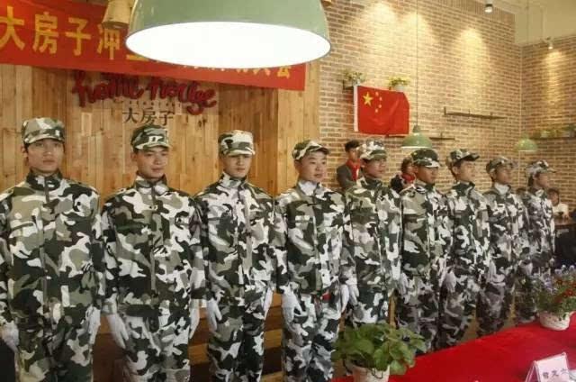 巫师2：刺客之王