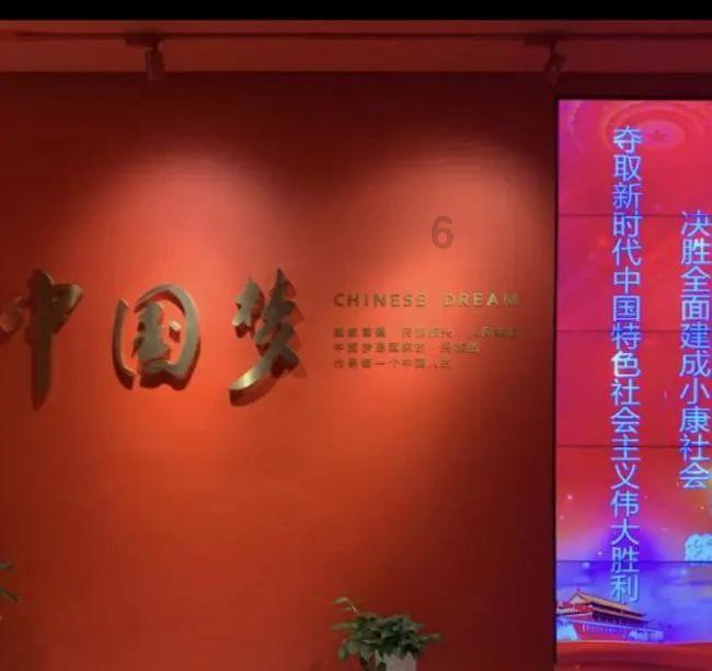 月季树栽歪了有影响吗？游戏画面