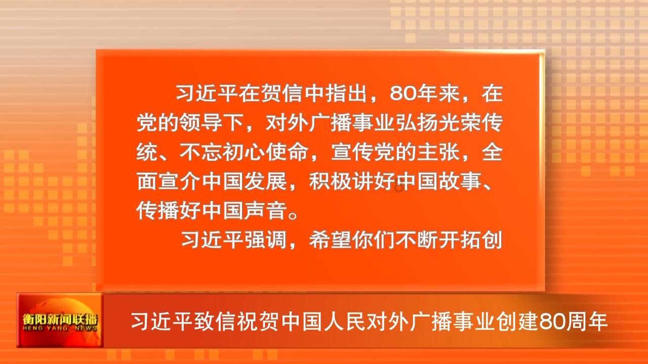 跑步的5个小窍门，赶紧来学一下，提高跑步体验吧
